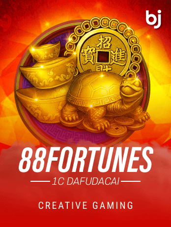1c dafudacai-88Fortunes