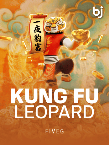 KUNG FU LEOPARD